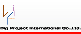 Big Project International Co.,Ltd. All Rights Reserved.