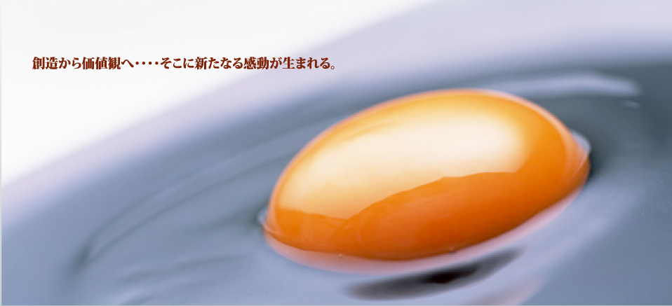 Top image