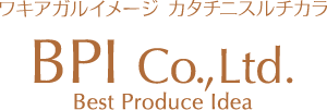 株式会社BPI